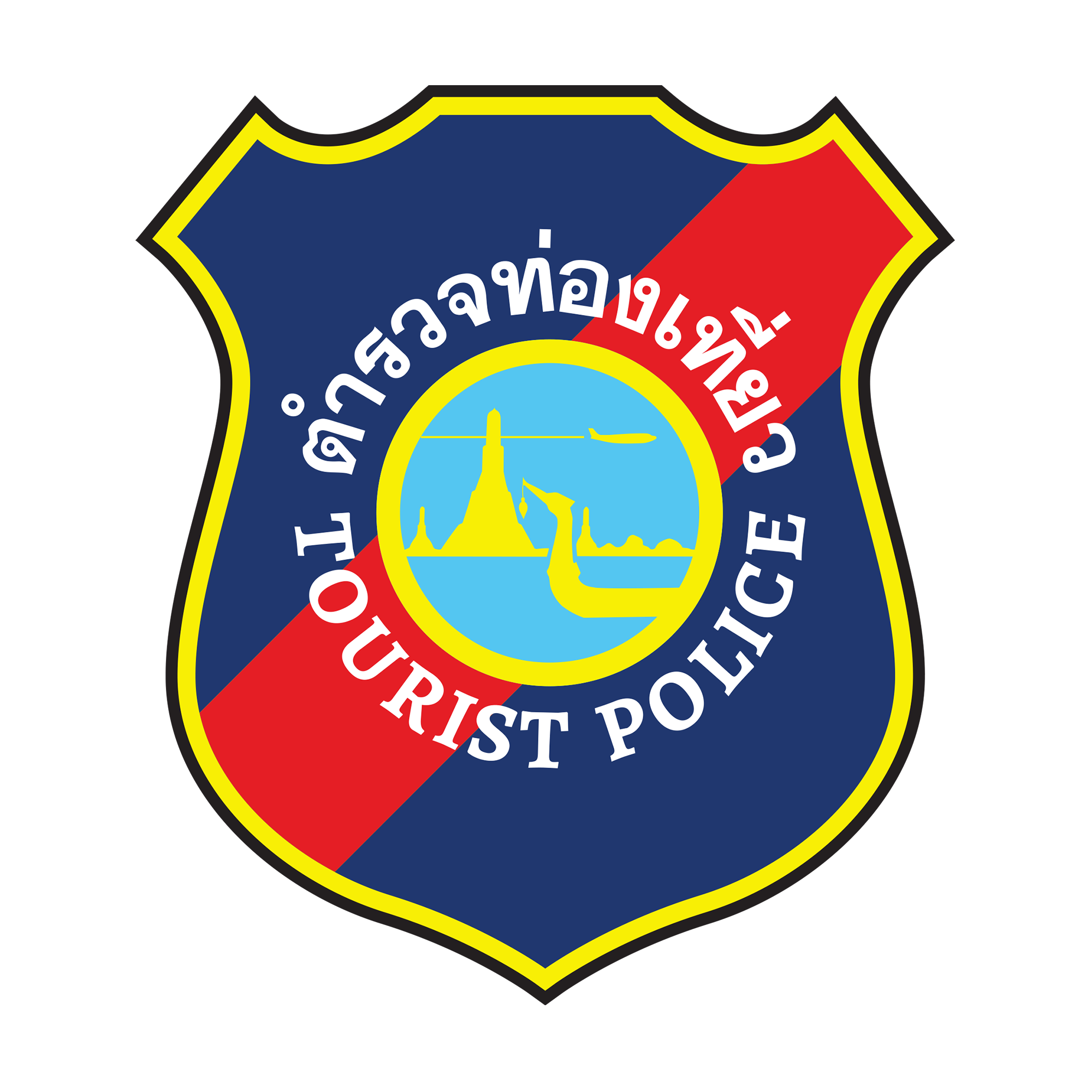 ตราสัญลักษณ์ตำรวจท่องเที่ยว